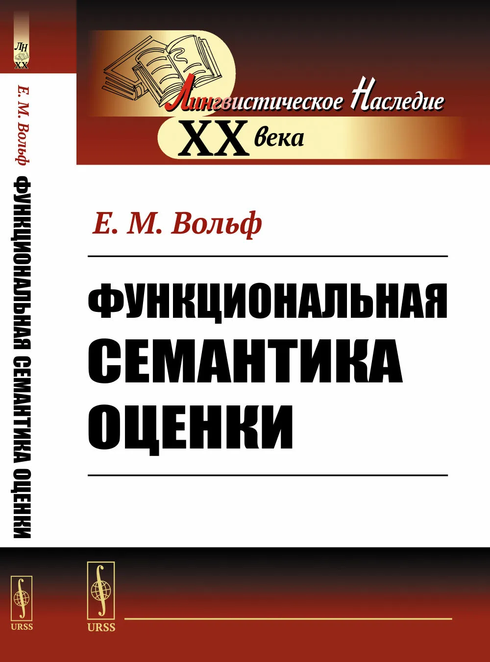 Наклейки-оценки Открытая планета Весело учиться 5 шт купить по цене 185 ₽ в интернет-магазине Детский мир Наклейки-оценки Открытая планета Весело учиться 5 шт купить по цене 185 ₽ в интернет-магазине Детский мир