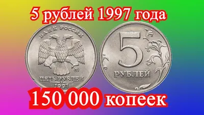 Оценка персонала: виды и методы оценки сотрудников в организации