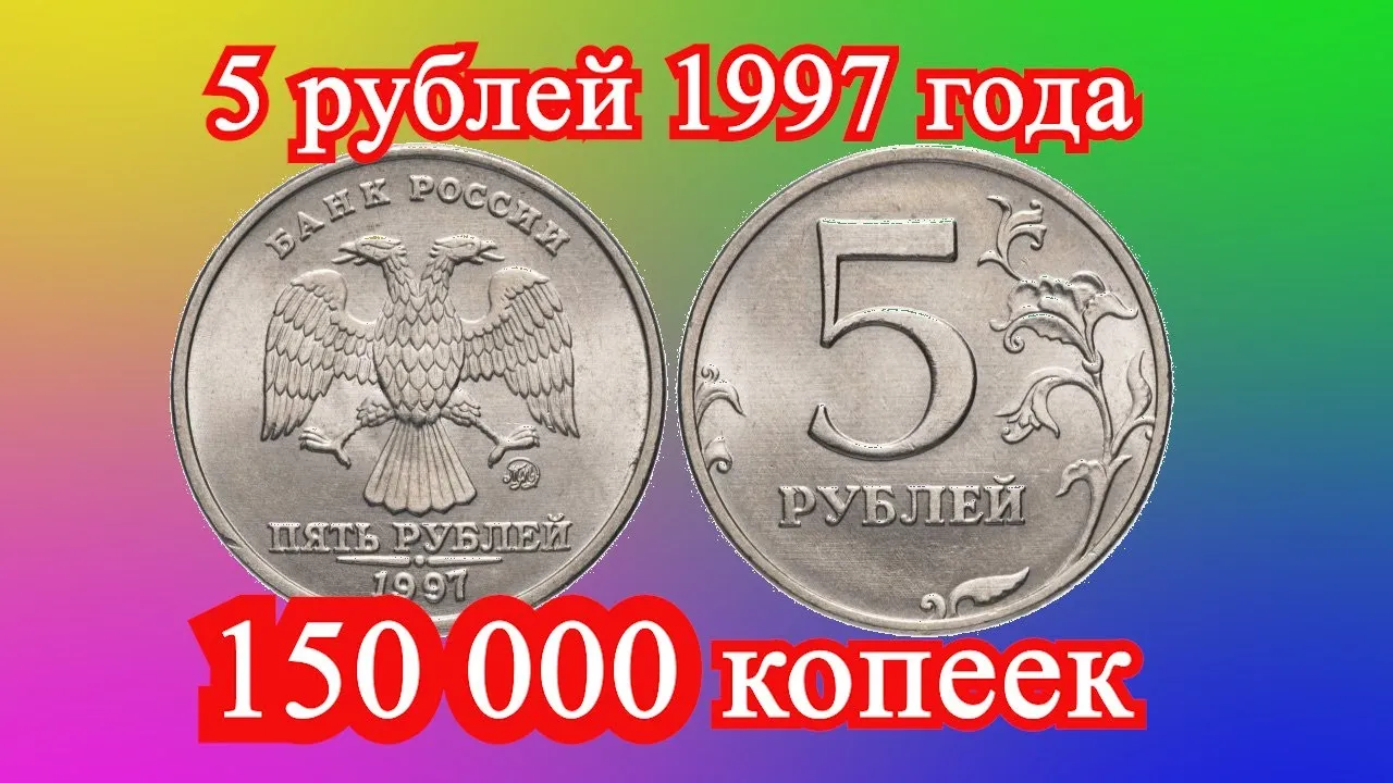 Оценка персонала: виды и методы оценки сотрудников в организации Оценка персонала: виды и методы оценки сотрудников в организации