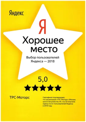 Hsk баллы как считать и оценивать - проходной балл