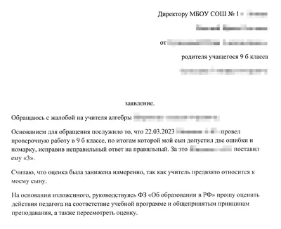 5 копеек 1924 г. (СССР). Разновидности, цена монеты в Украине