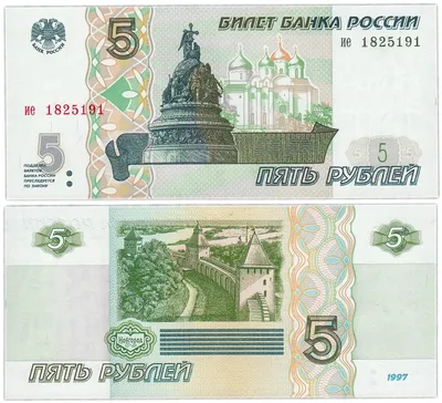 Рабочий лист «Кодирование цвета. Оценка информационного объёма графических  данных для растрового изображения»