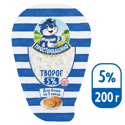 Наклейки-оценки Открытая планета Весело учиться 5 шт купить по цене 185 ₽ в  интернет-магазине Детский мир
