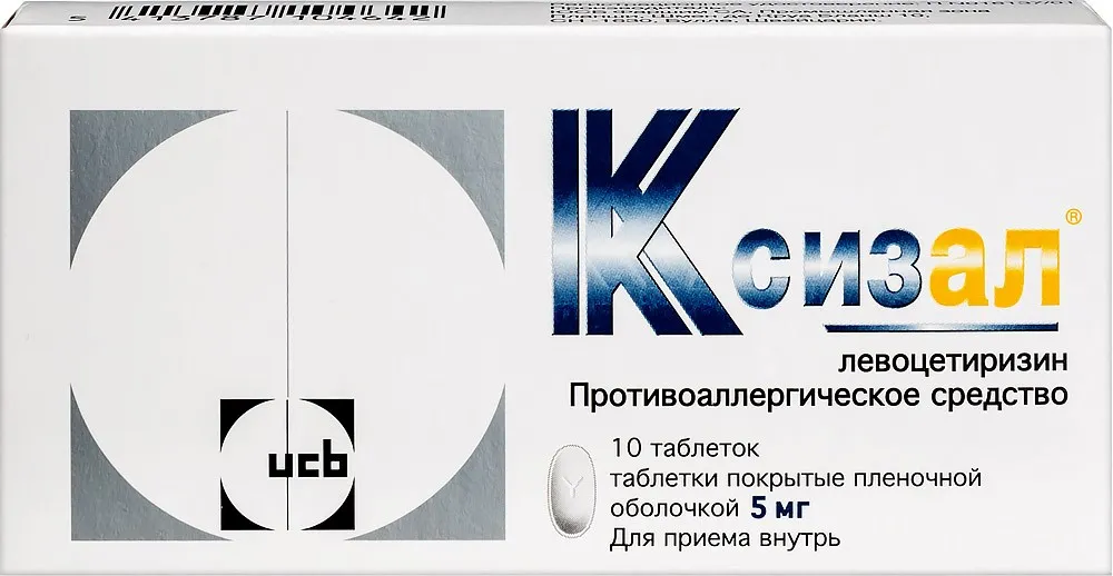5 копеек 2002 года - цена монеты, стоимость разновидностей 5 копеек 2002 года - цена монеты, стоимость разновидностей