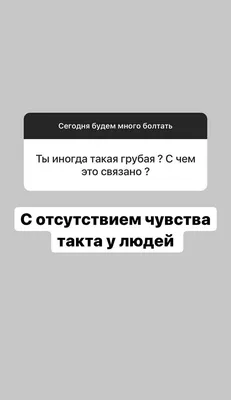 Отвалите от Сталинграда: политолог призвал не марать героическое название  фекальными провалами Волгограда