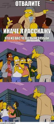 Блокнот \"Отвалите\". 12 листов, формат А6 купить по цене 89 ₽ в  интернет-магазине KazanExpress