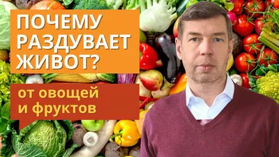 Сертификация овощей и фруктов, ягод и зелени