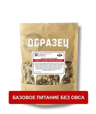 Каша из резаного овса - как приготовить steel cut oats