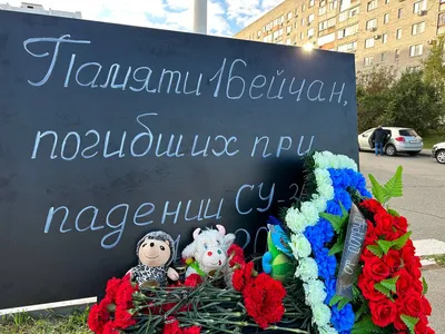 В преддверии 22 июня тюменцы почтят память погибших в Великой Отечественной  войне | Вслух.ru