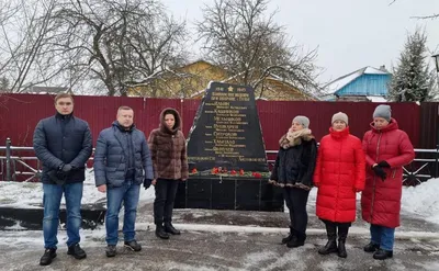 Калининцев приглашают почтить память погибших участников СВО и  воинов-интернационалистов | 13.02.2024 | Калининск - БезФормата