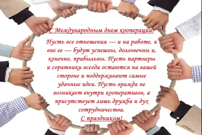 Взгляд сверху деловой встречи Деловые партнеры обсуждая проект Стоковое  Изображение - изображение насчитывающей пары, соучастники: 117001007