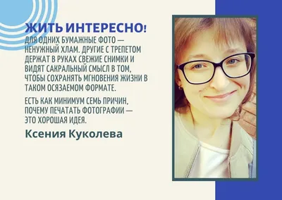 Обязательно ли печатать вслепую, чтобы быть разработчиком? — Журнал «Код»  программирование без снобизма