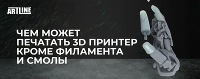 Печатать Слово На Экране Монитора Компьютера Повторяют Бесшовные В Синем  Цвете Для Любого Дизайна. Векторная Геометрическая Иллюстрация Клипарты,  SVG, векторы, и Набор Иллюстраций Без Оплаты Отчислений. Image 84427260