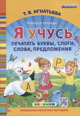 Кыргызстан будет печатать сомы внутри республики — Садыр Жапаров -  26.02.2023, Sputnik Кыргызстан