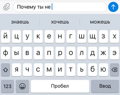 Исследование: писать от руки полезнее для мозга, чем печатать | Вести  образования