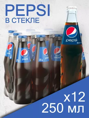 File:Pepsi SU label.svg - Wikipedia