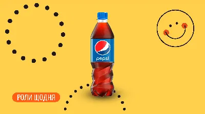 Напиток газ. Pepsi, «Пепси» Оригинальный, 500мл, Корея купить в интернет  магазине