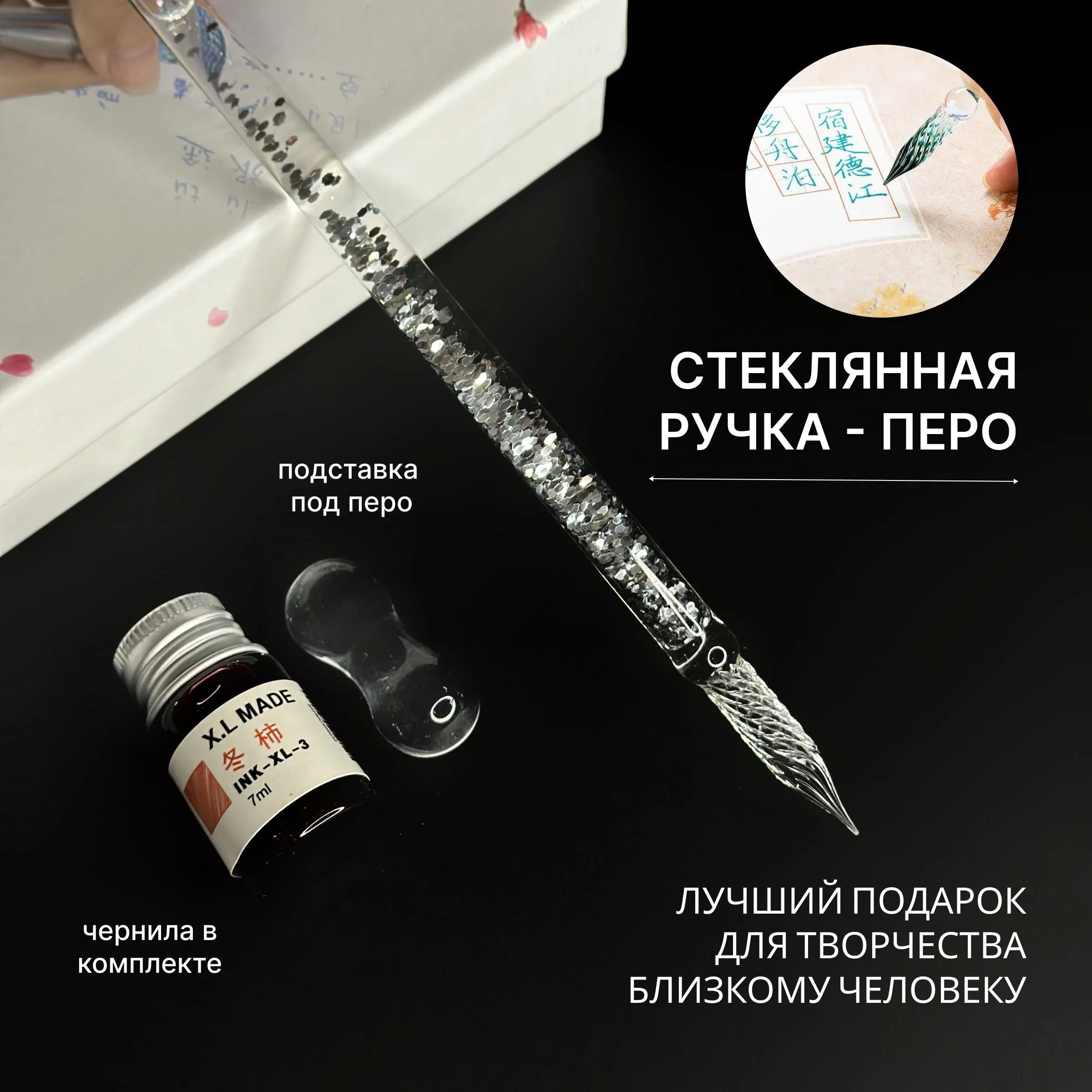 Перо каллиграфическая ручка набор чернил винтажная каллиграфия перо набор каллиграфии перо в комплекте перо окунь Сменные чернила перо воск | AliExpress Перо каллиграфическая ручка набор чернил винтажная каллиграфия перо набор каллиграфии перо в комплекте перо окунь Сменные чернила перо воск | AliExpress