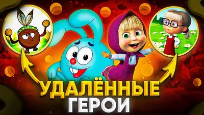 7 самых милых персонажей Disney, которые точно вам знакомы - 7Дней.ру