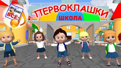 Книга Арифметика. Самые простые примеры с картинками для дошколят и  первоклашек - купить в ИП Бучнев Айрат Анатольевич, цена на Мегамаркет