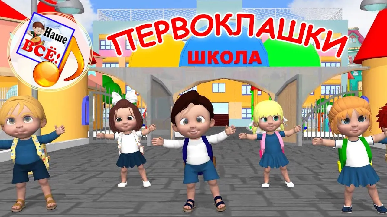 Книга Арифметика. Самые простые примеры с картинками для дошколят и первоклашек - купить в ИП Бучнев Айрат Анатольевич, цена на Мегамаркет Книга Арифметика. Самые простые примеры с картинками для дошколят и первоклашек - купить в ИП Бучнев Айрат Анатольевич, цена на Мегамаркет