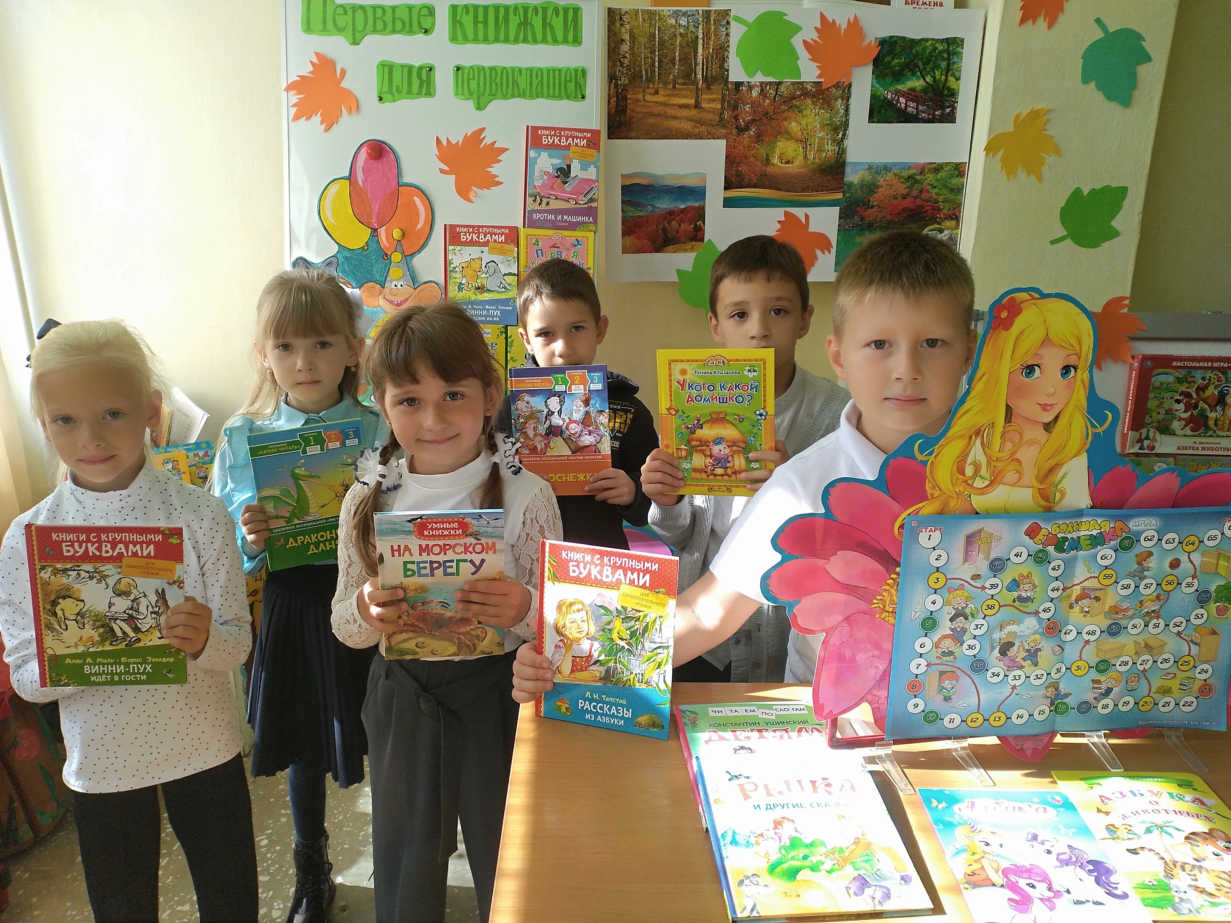 2/3 казахстанских первоклашек выбрали обучение на казахском языке - el.kz 2/3 казахстанских первоклашек выбрали обучение на казахском языке - el.kz