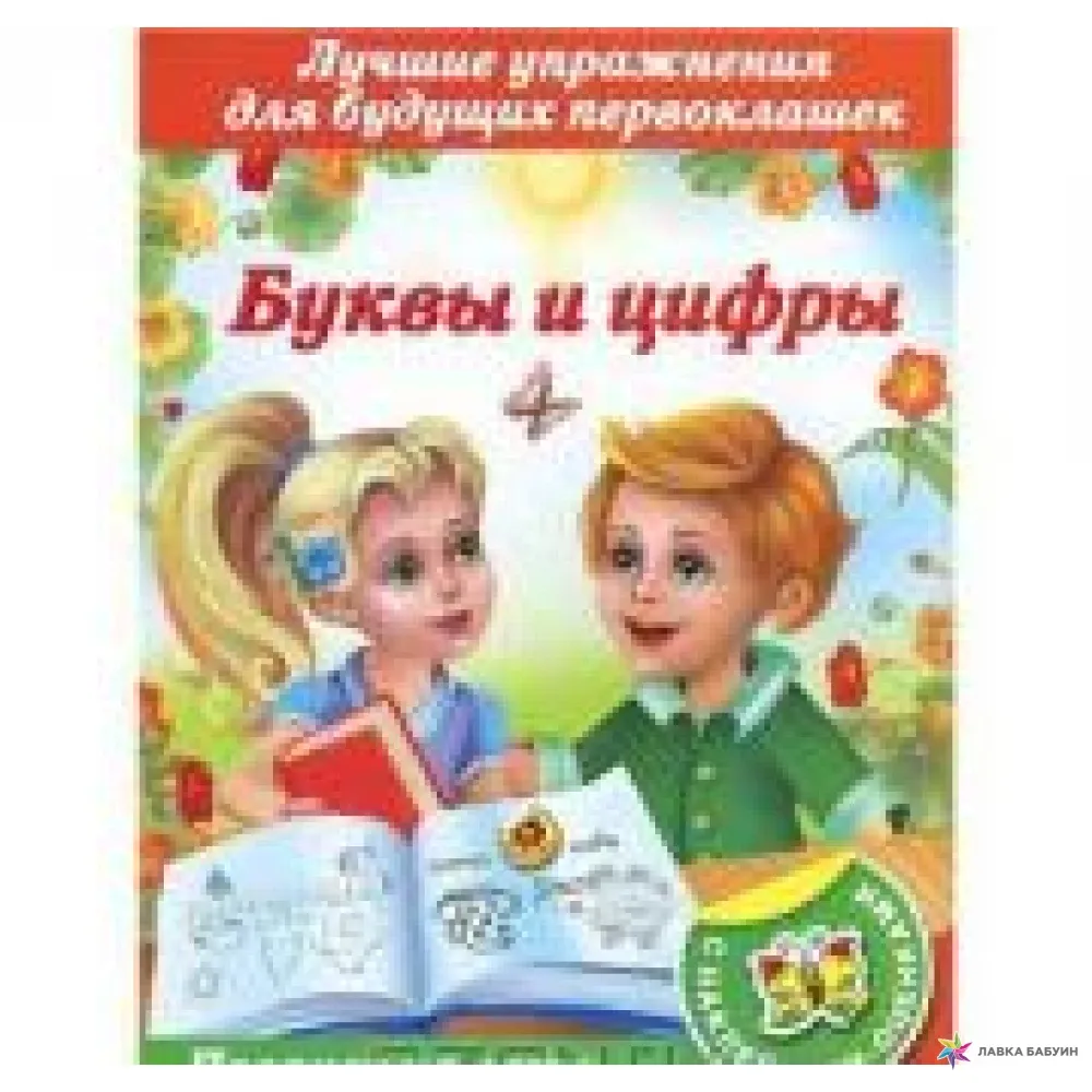 Фотограф Оксана Зазеленская - Приучаю уже на фотосессии первоклашек таскать тяжелые учебники 😂 Не представляю, как моя бы доносила рюкзак, если бы я ее не встречала и не провожала 🙈 У нас Фотограф Оксана Зазеленская - Приучаю уже на фотосессии первоклашек таскать тяжелые учебники 😂 Не представляю, как моя бы доносила рюкзак, если бы я ее не встречала и не провожала 🙈 У нас