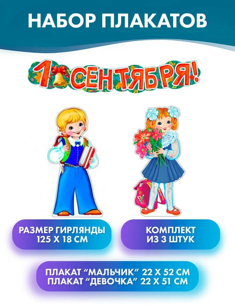 Буквы и цифры. Лучшие упражнения для будущих первоклашек, , АСТ купить книгу 978-5-17-082620-9 – Лавка Бабуин, Киев, Украина Буквы и цифры. Лучшие упражнения для будущих первоклашек, , АСТ купить книгу 978-5-17-082620-9 – Лавка Бабуин, Киев, Украина