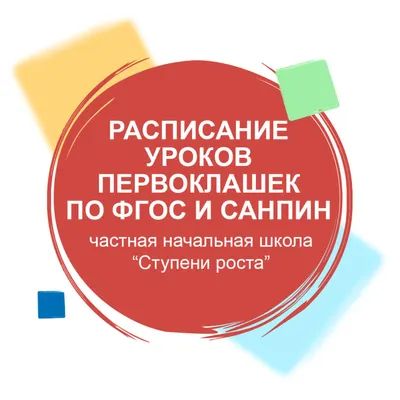 https://www.clever-media.ru/books/klub_pervoklashek_kto_samyy_umnyy