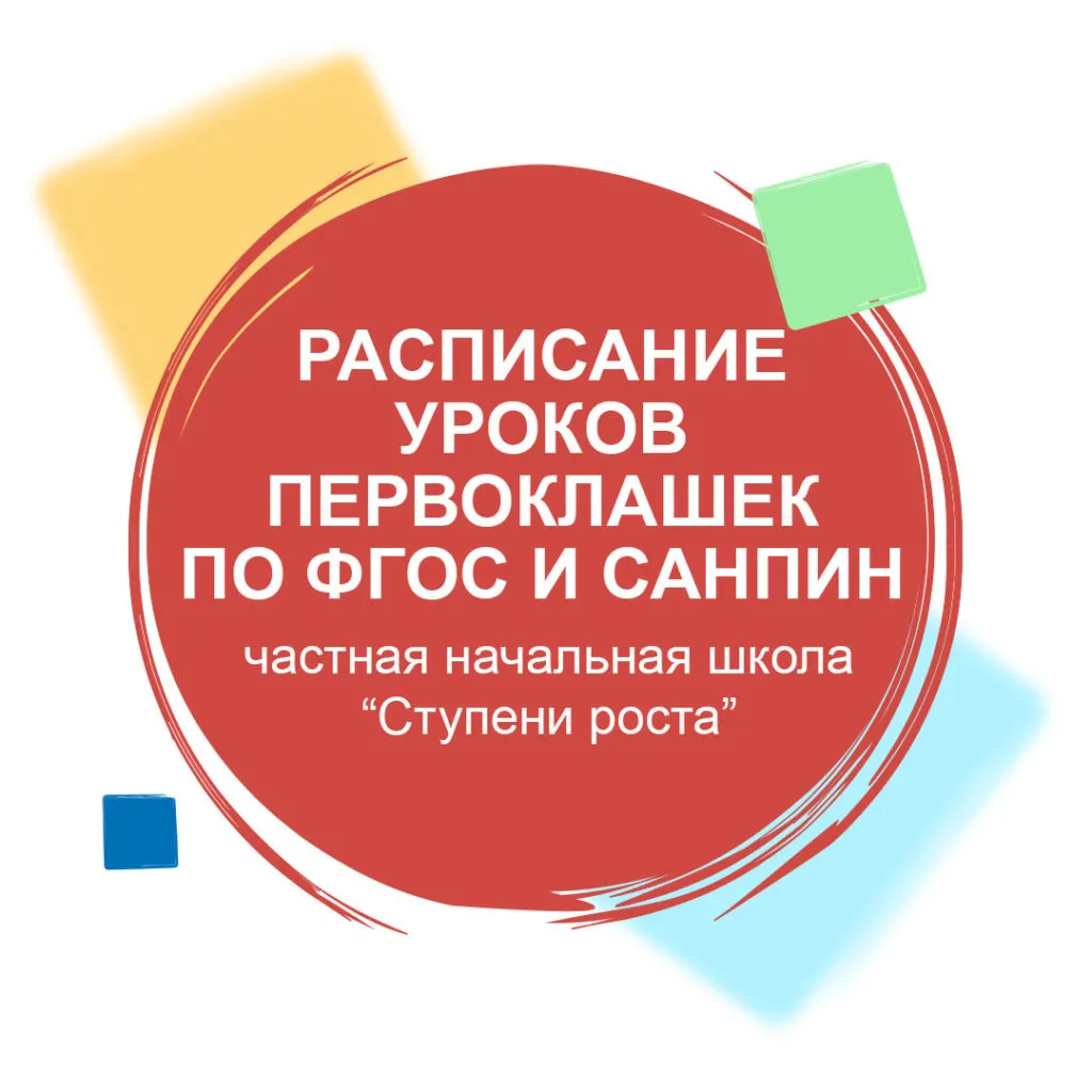 https://www.clever-media.ru/books/klub_pervoklashek_kto_samyy_umnyy https://www.clever-media.ru/books/klub_pervoklashek_kto_samyy_umnyy