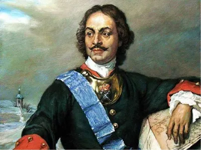 350-летие со дня рождения Петра I