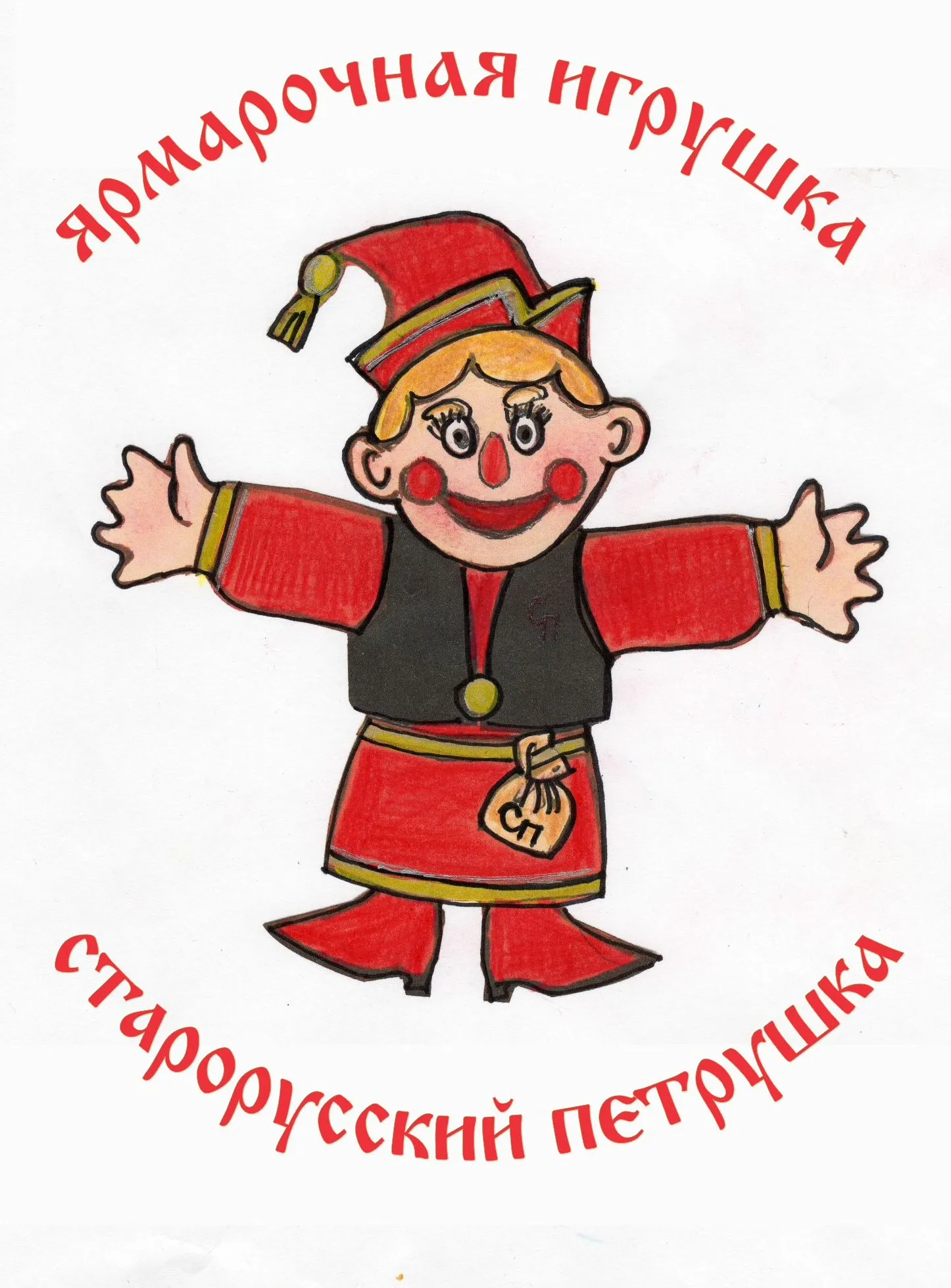 Петрушка с машущей рукой — яркий праздничный персонаж с машущей рукой купить в Минске, Могилёве, Гомеле, Витебске, Гродно, Бресте, производитель АЭРОМИР Петрушка с машущей рукой — яркий праздничный персонаж с машущей рукой купить в Минске, Могилёве, Гомеле, Витебске, Гродно, Бресте, производитель АЭРОМИР