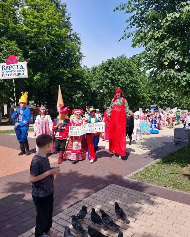 Колпак Петрушки детский Колпак Петрушки детский