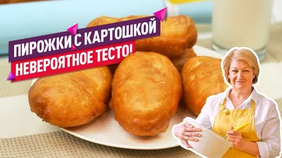 Пирожки дрожжевые с капустой в духовке рецепт фото пошагово и видео -  1000.menu