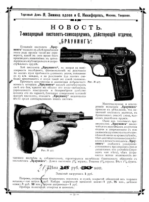 Новый флагман. Пистолет Walther PDP | Оружейный журнал «КАЛАШНИКОВ»