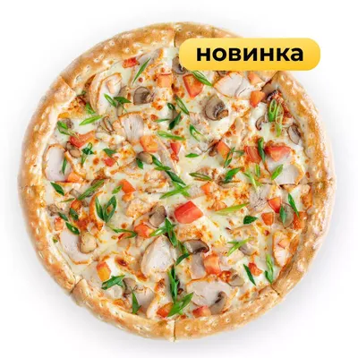 5 рецептов вкусной постной пиццы - The BOX