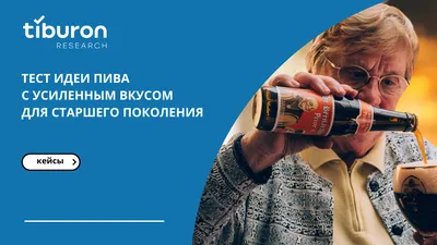 Как назвать магазин разливного пива | Идеи и правила для названий магазина  пива