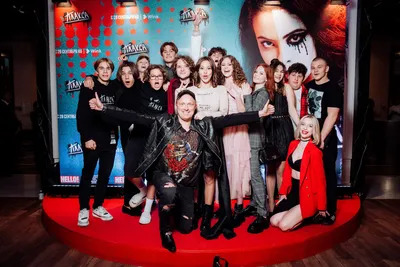 Премьера сериала \"Плакса\" | Культура Двух Столиц
