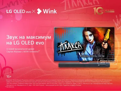 Скоро в эфире: названо время выхода сериала «Плакса» с Ваней Дмитриенко,  Никой Жуковой и Агатой Муцениеце в главных ролях | TV Mag