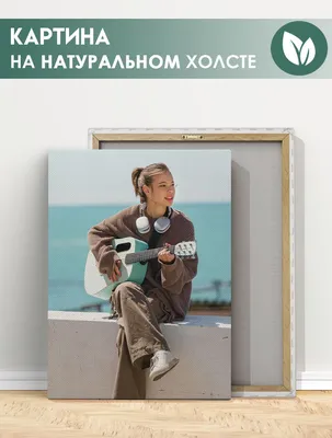 В Сети появился сериал «Плакса» про буллинг с дочерью солиста «Руки вверх»  | Культура | Аргументы и Факты