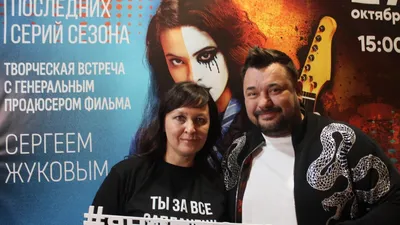 Плакса 8 серия (1 сезон, 2023) смотреть онлайн в хорошем качестве в  онлайн-сервисе Wink