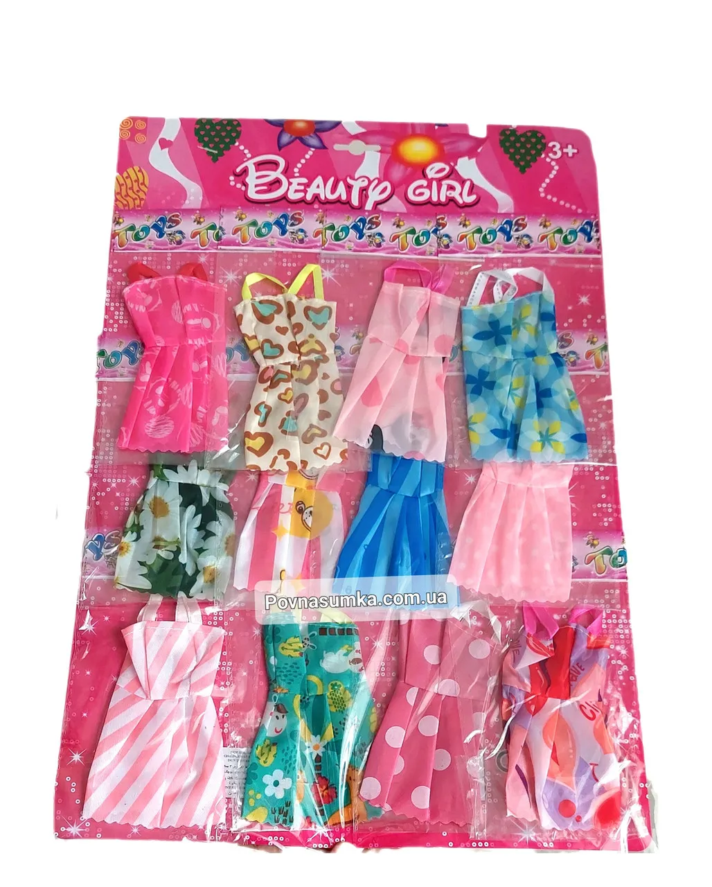 Barbie Комплект одежды с аксессуарами для куклы Барби GWC32/GRC86 — купить по низкой цене на Яндекс Маркете Barbie Комплект одежды с аксессуарами для куклы Барби GWC32/GRC86 — купить по низкой цене на Яндекс Маркете