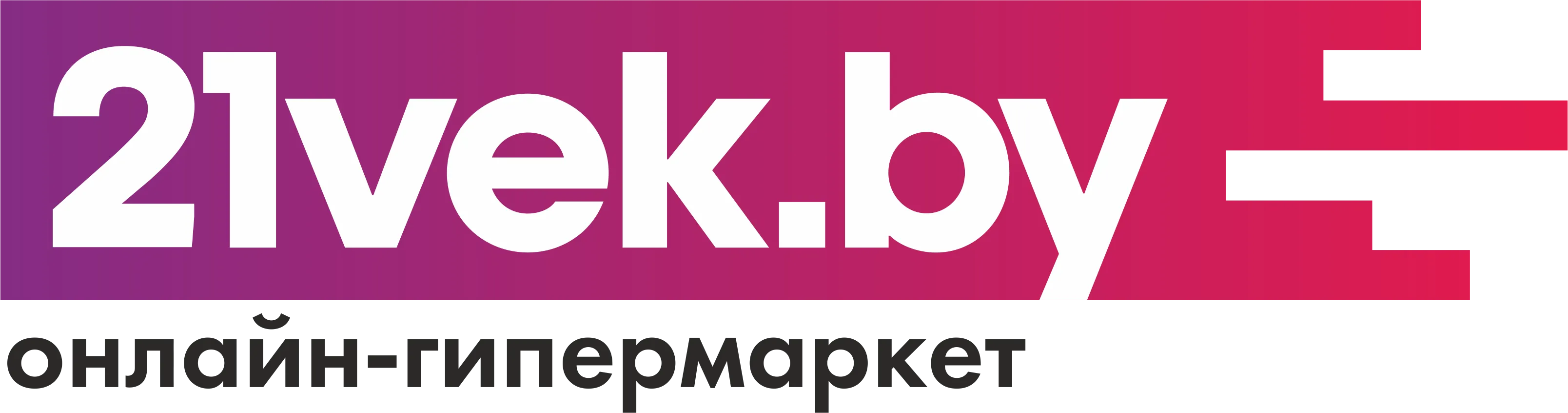 Скачать эту картинку без фона можно тут: https://pngicon.ru/zelenaja-galochka.html | Png иконки / картинки без фона | ВКонтакте Скачать эту картинку без фона можно тут: https://pngicon.ru/zelenaja-galochka.html | Png иконки / картинки без фона | ВКонтакте