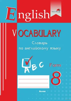 В Елабужском институте проходит Всероссийский диктант по английскому языку