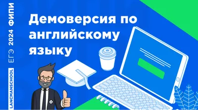 Плакат обучающий А1 ламинир. Дни недели на английском языке с транскрипцией  и сокращениями по английскому языку 610x914 мм - купить с доставкой по  выгодным ценам в интернет-магазине OZON (352726824)