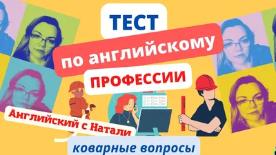 Векторный набор обучения английскому языку, детские иконки рисунков в стиле  дудла Картинки с изображением, красочные, на кусочке Иллюстрация штока -  иллюстрации насчитывающей изображение, график: 149903802