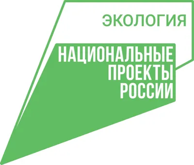 Книга Рабочая тетрадь по экологии для детей младшего дошкольного возраста  (с 3 до 4 лет). • Мосягина Л.И. - купить по цене 84 руб. в  интернет-магазине Inet-kniga.ru | ISBN 978-5-90675-099-0