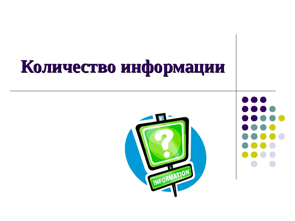 Calaméo - Информация Calaméo - Информация
