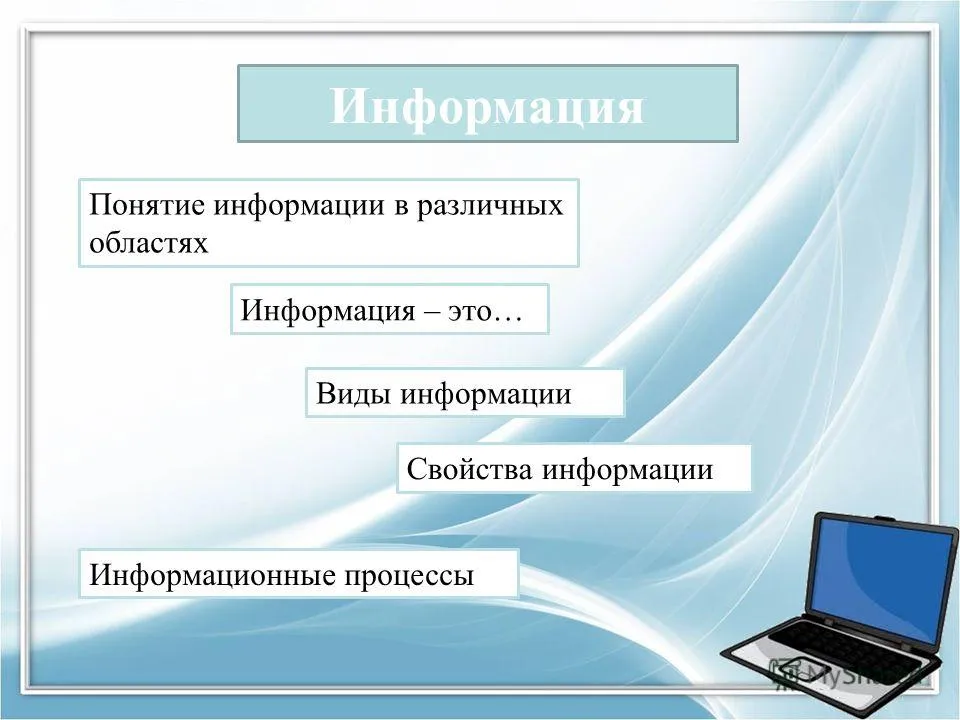 Клуб предпринимателей ФКН приглашает на мастер-класс \"Информация как объект уголовно-правовой охраны\" — Мероприятия — Центр практик, проектной работы и предпринимательства — Национальный исследовательский университет «Высшая школа экономики» Клуб предпринимателей ФКН приглашает на мастер-класс \"Информация как объект уголовно-правовой охраны\" — Мероприятия — Центр практик, проектной работы и предпринимательства — Национальный исследовательский университет «Высшая школа экономики»