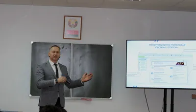 Infobizportal | Moscow